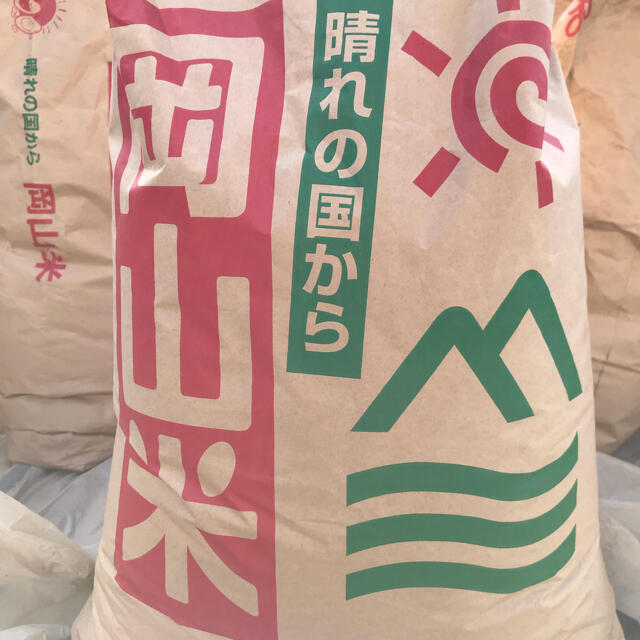 まりりお様 専用