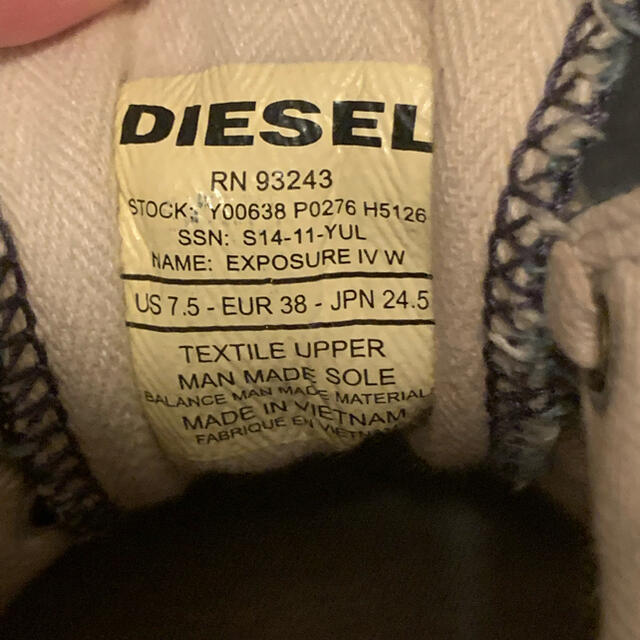 DIESEL(ディーゼル)のDIESEL ディーゼル ビンテージ風ハイカットデニムスニーカー レディースの靴/シューズ(スニーカー)の商品写真