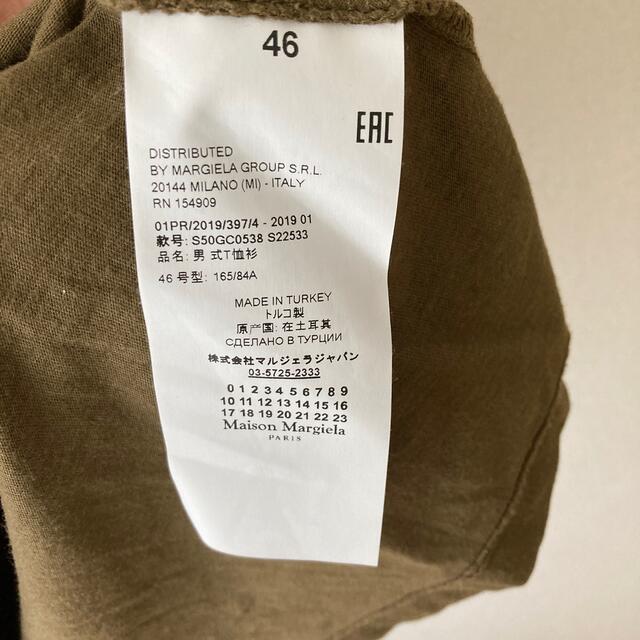 Maison Martin Margiela(マルタンマルジェラ)のMaison Margiela Tシャツ メンズのトップス(Tシャツ/カットソー(半袖/袖なし))の商品写真