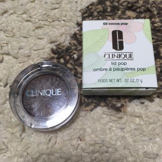 クリニーク(CLINIQUE)のCLINIQUE リッドポップ(アイシャドウ)