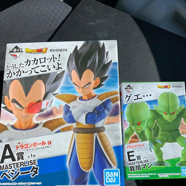 ☆新品 一番くじドラゴンボールEX 天下分け目の超決戦 A賞 ベジータE賞