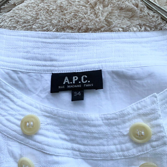 A.P.C(アーペーセー)のkirin様 専用✩.*˚ レディースのトップス(シャツ/ブラウス(半袖/袖なし))の商品写真