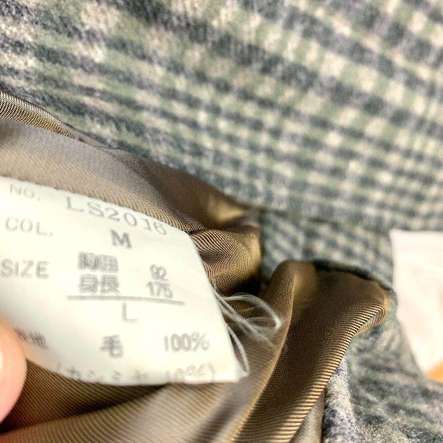 限定先行予約販売  ウールジャケット Dior テーラードジャケット