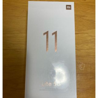 アンドロイド(ANDROID)のxiaomi mi 11 lite 5g ミントグリーン(スマートフォン本体)