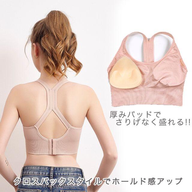 ブラトップ　　オレンジ　XL 2つ レディースの下着/アンダーウェア(ブラ)の商品写真