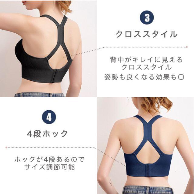 ブラトップ　　オレンジ　XL 2つ レディースの下着/アンダーウェア(ブラ)の商品写真