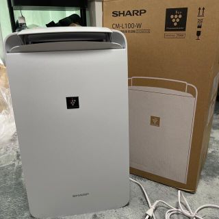 シャープ(SHARP)のtake様専用 シャープ CM-L100-W 冷風・衣類乾燥除湿機 (衣類乾燥機)