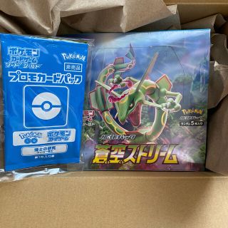 ポケモン(ポケモン)のポケモンカード　蒼空ストリーム　1BOX シュリンク付き(カード)