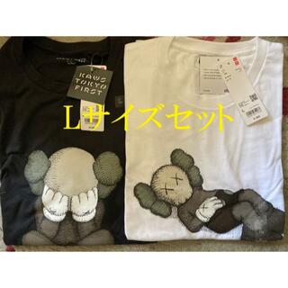 ユニクロ(UNIQLO)のLセット ユニクロ KAWS TOKYO FIRST ユニクロ UT(Tシャツ/カットソー(半袖/袖なし))