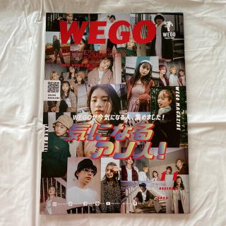ウィゴー モデル ファッションの通販 18点 Wegoのエンタメ ホビーを買うならラクマ ウィゴー モデル ファッションの通販 18点 Wegoのエンタメ ホビーを買うならラクマ