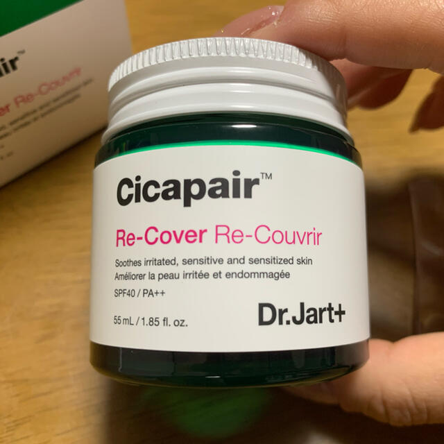 Dr. Jart+(ドクタージャルト)のDr.Jart+ シカペア　リカバークリーム　55ml コスメ/美容のスキンケア/基礎化粧品(フェイスクリーム)の商品写真