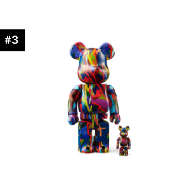 3 BE@RBRICK KAWS TENSION 100% & 400% - www.edxconsultores.com.br