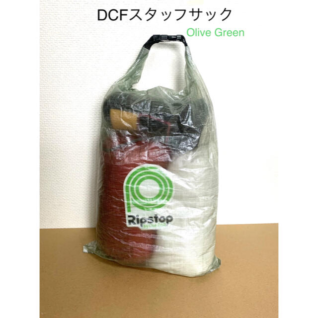 DCFダイニーマ（キューベンファイバー）0.51ozロールトップ型スタッフサック スポーツ/アウトドアのアウトドア(登山用品)の商品写真