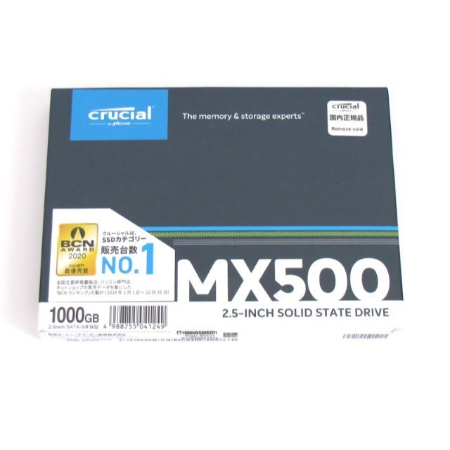 新品未開封品 Crucial MX500 1000GB SSD