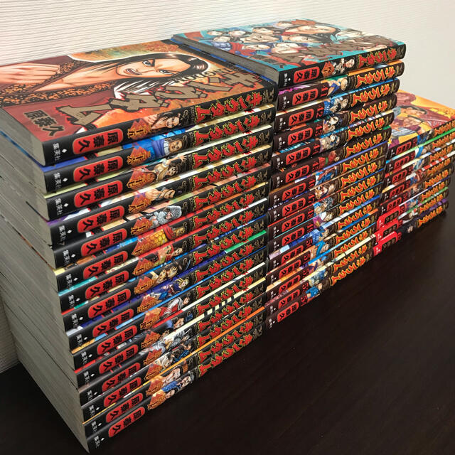 公式限定新作 送料無料 キングダム 25 最新刊62巻 合従軍編 限定品 Kishdohagate Qa 公式限定新作 送料無料 キングダム 25 最新刊62巻 合従軍編 限定品 Kishdohagate Qa
