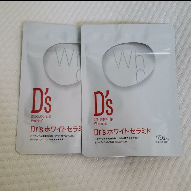 D's ホワイトセラミド 2袋