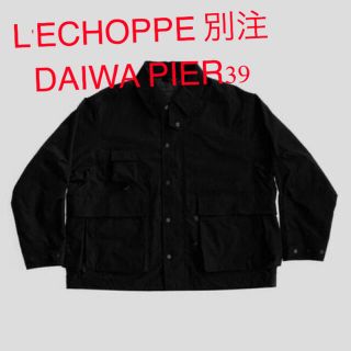 ワンエルディーケーセレクト(1LDK SELECT)のM DAIWA PIER39 L'ECHOPPE 別注 JACKET BLACK(ミリタリージャケット)