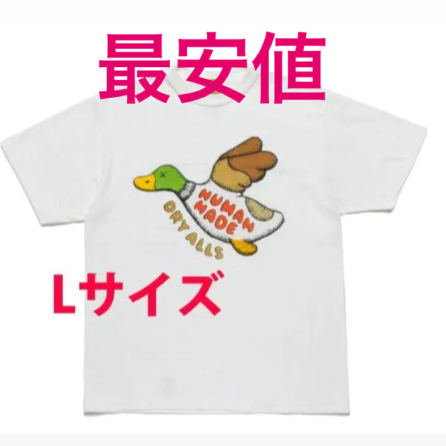 Tシャツ(半袖/袖なし)KAWS HUMANMADE コラボTシャツ Lサイズ #2