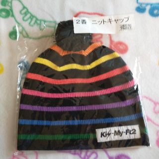 キスマイフットツー(Kis-My-Ft2)のキスマイグッズ(アイドルグッズ)