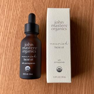 ジョンマスターオーガニック(John Masters Organics)の【新品未使用】ジョンマスターPOMフェイシャルオイル(美容液)