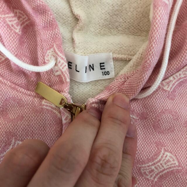 celine(セリーヌ)のセリーヌパーカー キッズ/ベビー/マタニティのキッズ服女の子用(90cm~)(ジャケット/上着)の商品写真