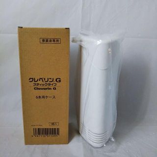 【remon様専用】★未使用品★クレベリンGスティックタイプ  2set(その他)