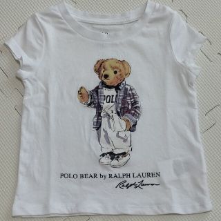 ポロラルフローレン(POLO RALPH LAUREN)のラルフ・ローレン ポロベア Tシャツ ホワイト(Tシャツ/カットソー)