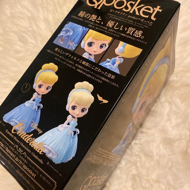 Disney(ディズニー)の新品未開封Qposket　ディズニー　シンデレラ　Cinderella  エンタメ/ホビーのフィギュア(その他)の商品写真