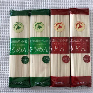 そうめん　うどん　乾麺　マルナカ　北海道産小麦　きたほなみ使用(麺類)