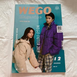 ウィゴー モデル ファッションの通販 18点 Wegoのエンタメ ホビーを買うならラクマ ウィゴー モデル ファッションの通販 18点 Wegoのエンタメ ホビーを買うならラクマ