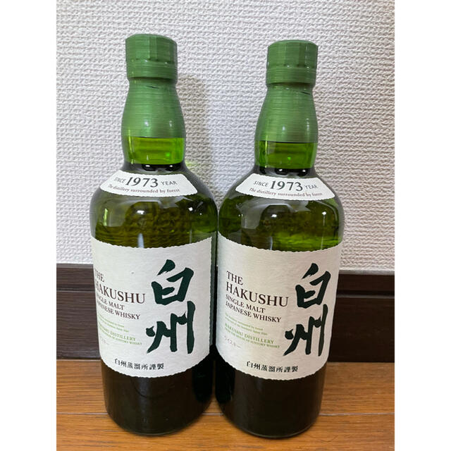 サントリー(サントリー)の白州 シングルモルトウイスキー 700ml✖️2本 食品/飲料/酒の酒(ウイスキー)の商品写真