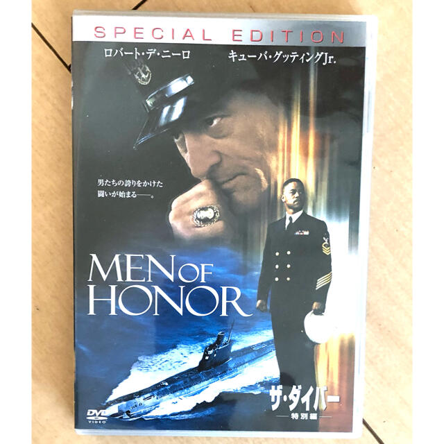 ザ・ダイバー MEN of HONOR 特別編 DVD エンタメ/ホビーのDVD/ブルーレイ(外国映画)の商品写真