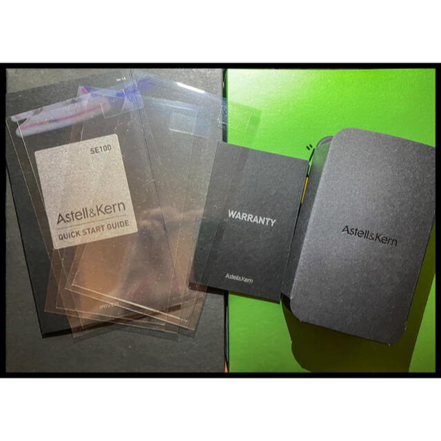 ☆[希少]Astell&Kern SE100M.Chat[美品][ケース付き]☆