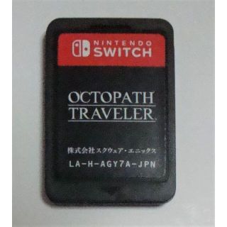 オクトパストラベラー　ソフトのみ Switch(家庭用ゲームソフト)