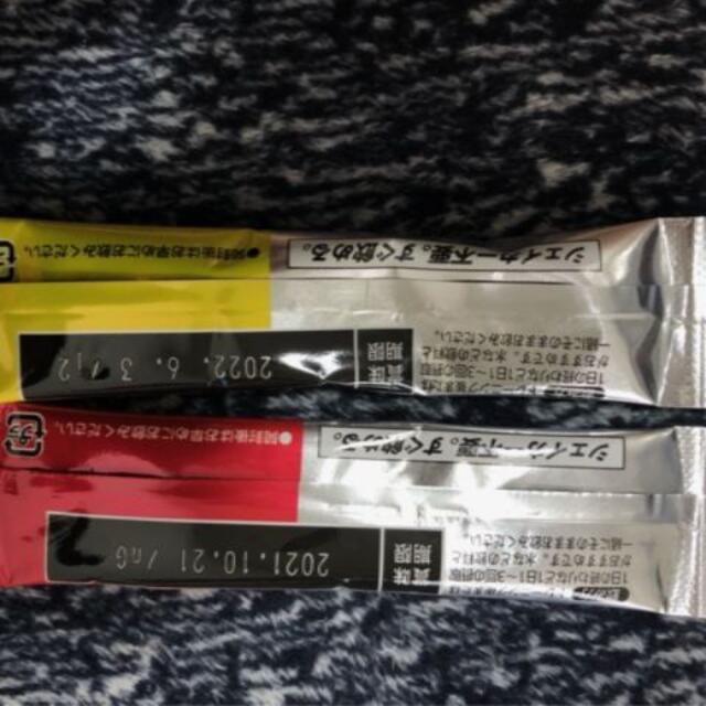 Be Legend ビーレジェンド お試し 3種 おまけつきです の通販 By よしだ S Shop ビーレジェンドならラクマ Be Legend ビーレジェンド お試し 3種 おまけつきです の通販 By よしだ S Shop ビーレジェンドならラクマ