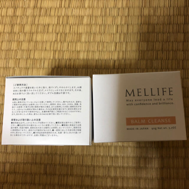 MELLIFE クレンジング