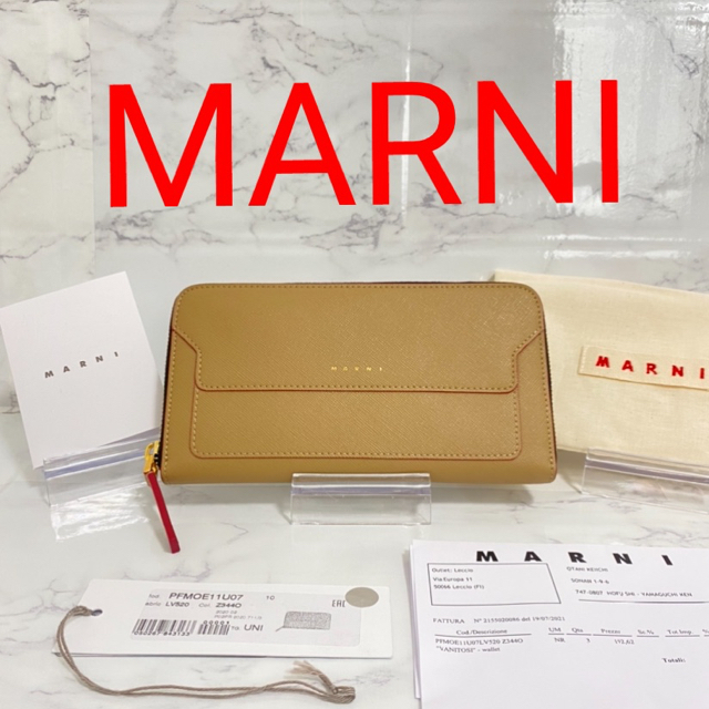 【新品未使用】MARNI（マルニ） サフィアーノレザー製ウォレット 財布