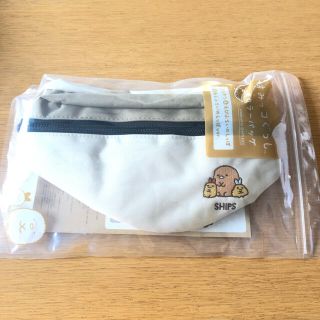 サンエックス(サンエックス)の専用　新品未開封　すみっコぐらし　バイカラーバック(その他)