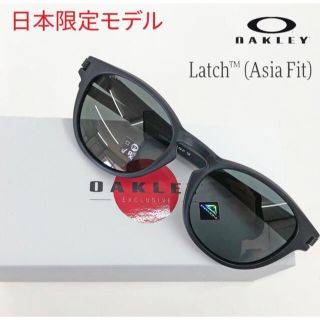 Oakley - 日本限定 オークリー サングラス ラッチ アジアンフィット
