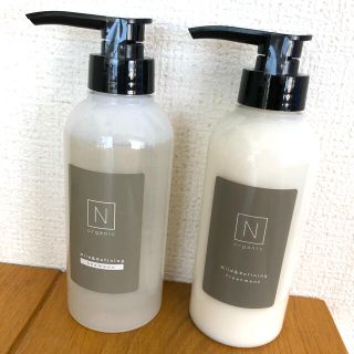 Norganicシャンプー&コンディショナー(シャンプー/コンディショナーセット)