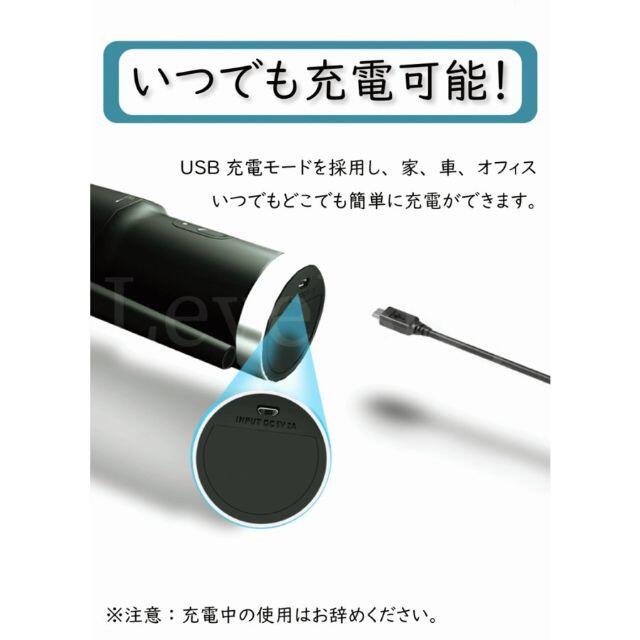 新作超激得 ハンディクリーナー 超強力 バッテリー内蔵 の通販 By ハル S Shop ラクマ エアダスター 掃除機 1台2役 国産日本製 Vanderschooten Com 新作超激得 ハンディクリーナー 超強力 バッテリー内蔵 の通販 By ハル S Shop ラクマ エアダスター 掃除機 1台2役 国産日本製 Vanderschooten Com