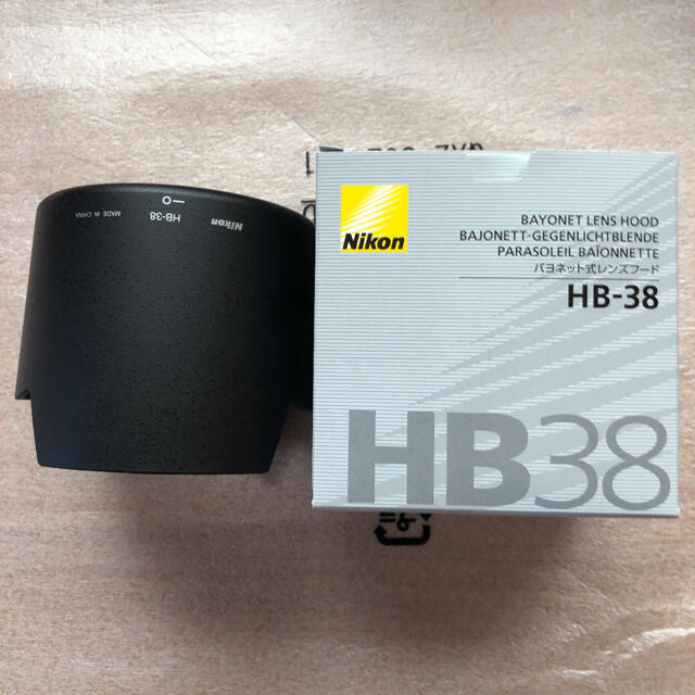 Nikon(ニコン)のNikonレンズフードHB-38 スマホ/家電/カメラのカメラ(その他)の商品写真