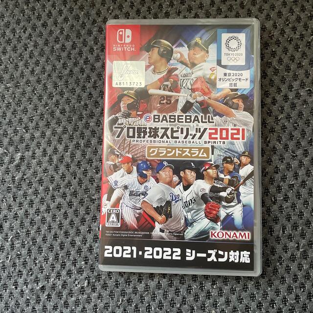 Nintendo Switch(ニンテンドースイッチ)のeBASEBALL プロ野球スピリッツ2021 グランドスラム Switch エンタメ/ホビーのゲームソフト/ゲーム機本体(家庭用ゲームソフト)の商品写真