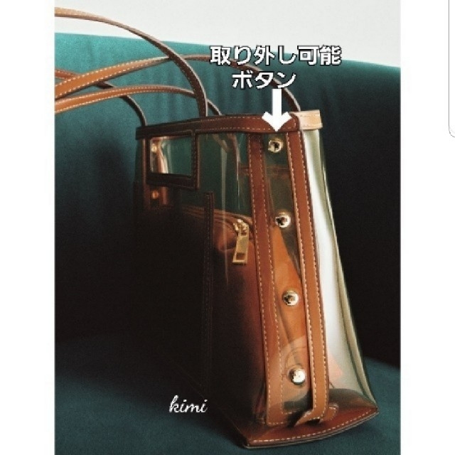 ZARA(ザラ)のZARA　クリアバック　PVC バック　トップステッチ クロスボディ　トート レディースのバッグ(ショルダーバッグ)の商品写真