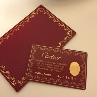 カルティエ(Cartier)のカルティエ♡ギャランティーカード(財布)