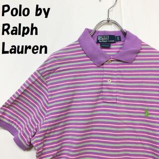ポロラルフローレン(POLO RALPH LAUREN)の購入者ありポロラルフローレン ボーダー半袖ポロシャツ ライトパープルベース L(ポロシャツ)