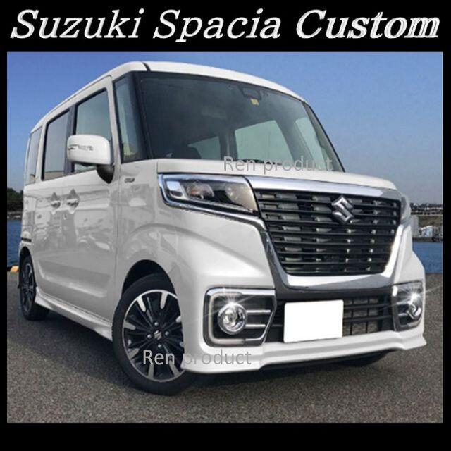 スズキ スペーシアカスタム MK53S フロント６Pセット！フォグランプ 自動車/バイクの自動車(車外アクセサリ)の商品写真