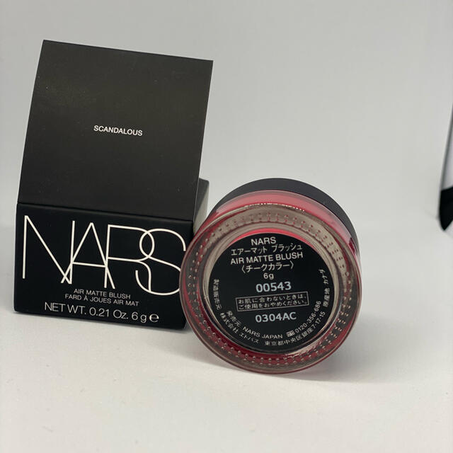 NARS(ナーズ)のNARS エアーマットブラッシュ コスメ/美容のベースメイク/化粧品(チーク)の商品写真