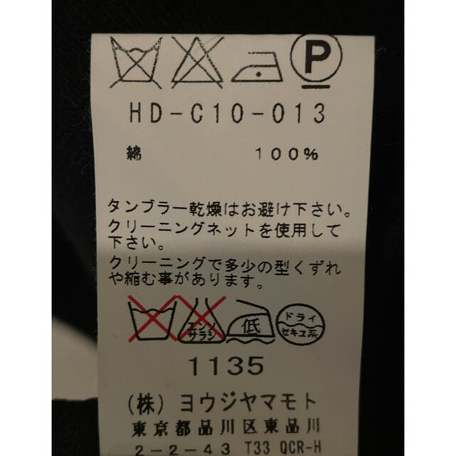 Yohji Yamamoto(ヨウジヤマモト)の  ヨウジヤマモト ストールマントコート 【1768】 メンズのジャケット/アウター(その他)の商品写真