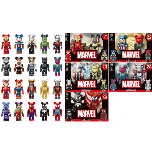 MEDICOM TOY(メディコムトイ)のHappyくじ MARVEL BE@RBRICK MARVEL 計25種 エンタメ/ホビーのフィギュア(アメコミ)の商品写真